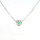 white-gold-necklace-with-heart-shaped-emerald-charm